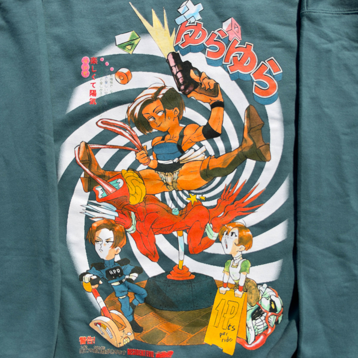 Licker Whiplash Jill Crewneck 1 of 1