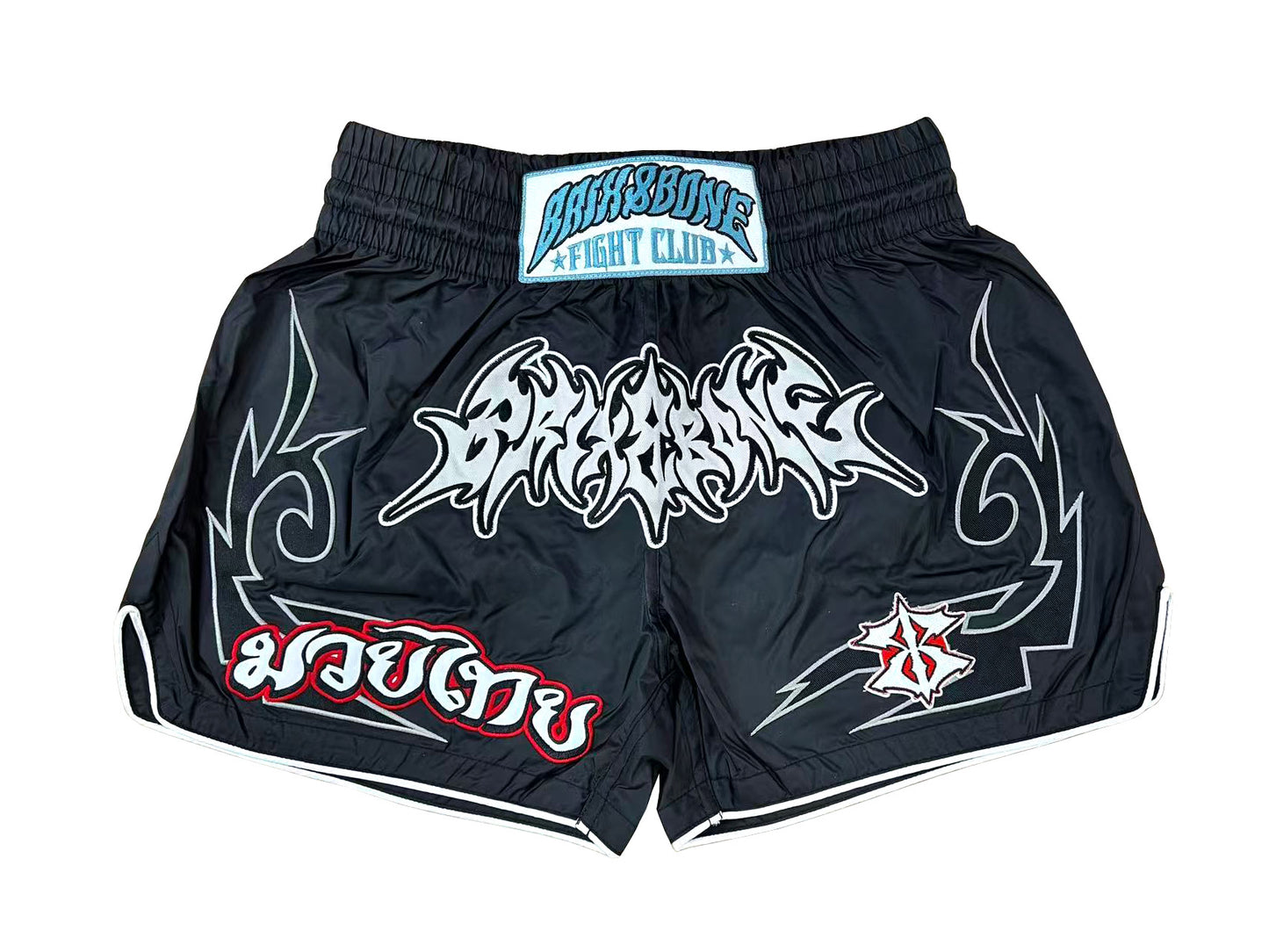 Brix&Bone Retro Thai Boxing Shorts