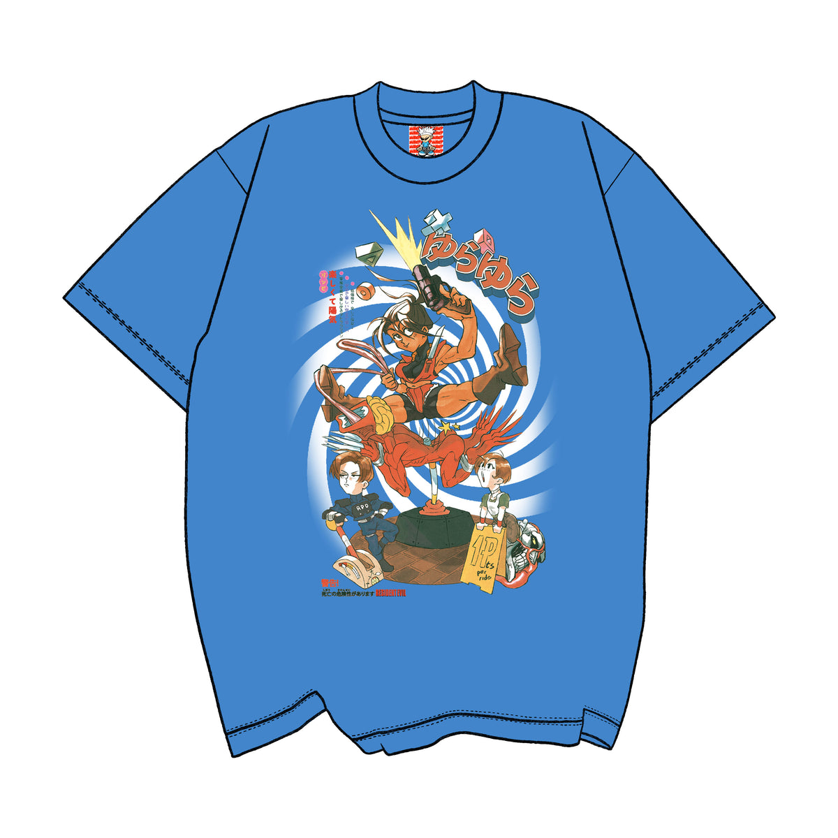 Licker Whiplash *Claire Tee