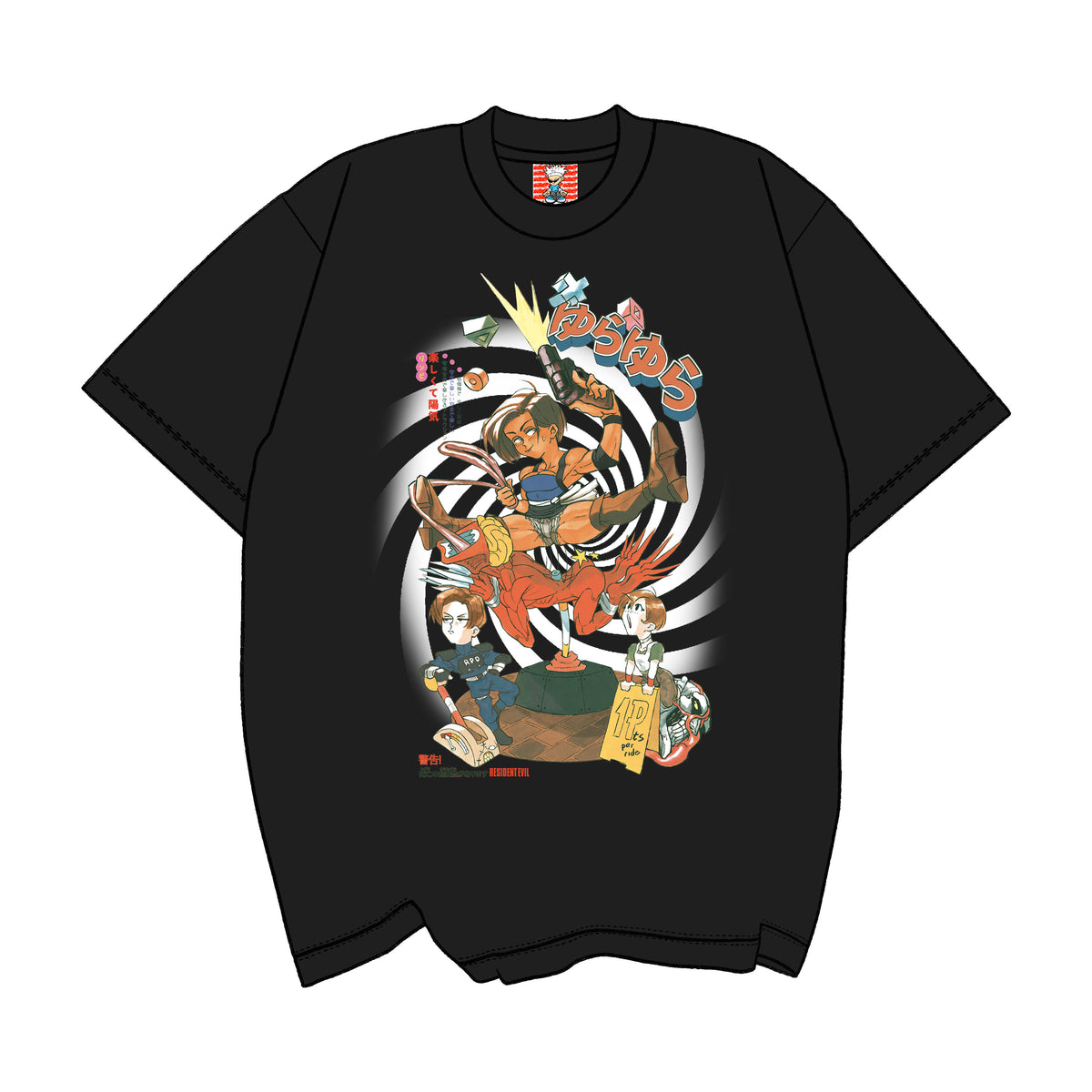 Licker Whiplash *Jill Tee