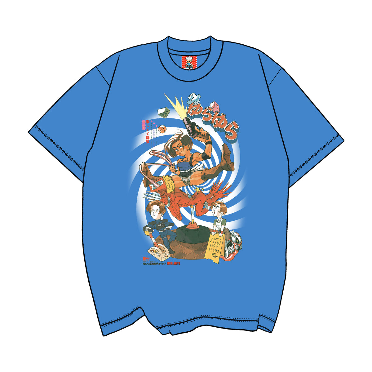 Licker Whiplash *Jill Tee