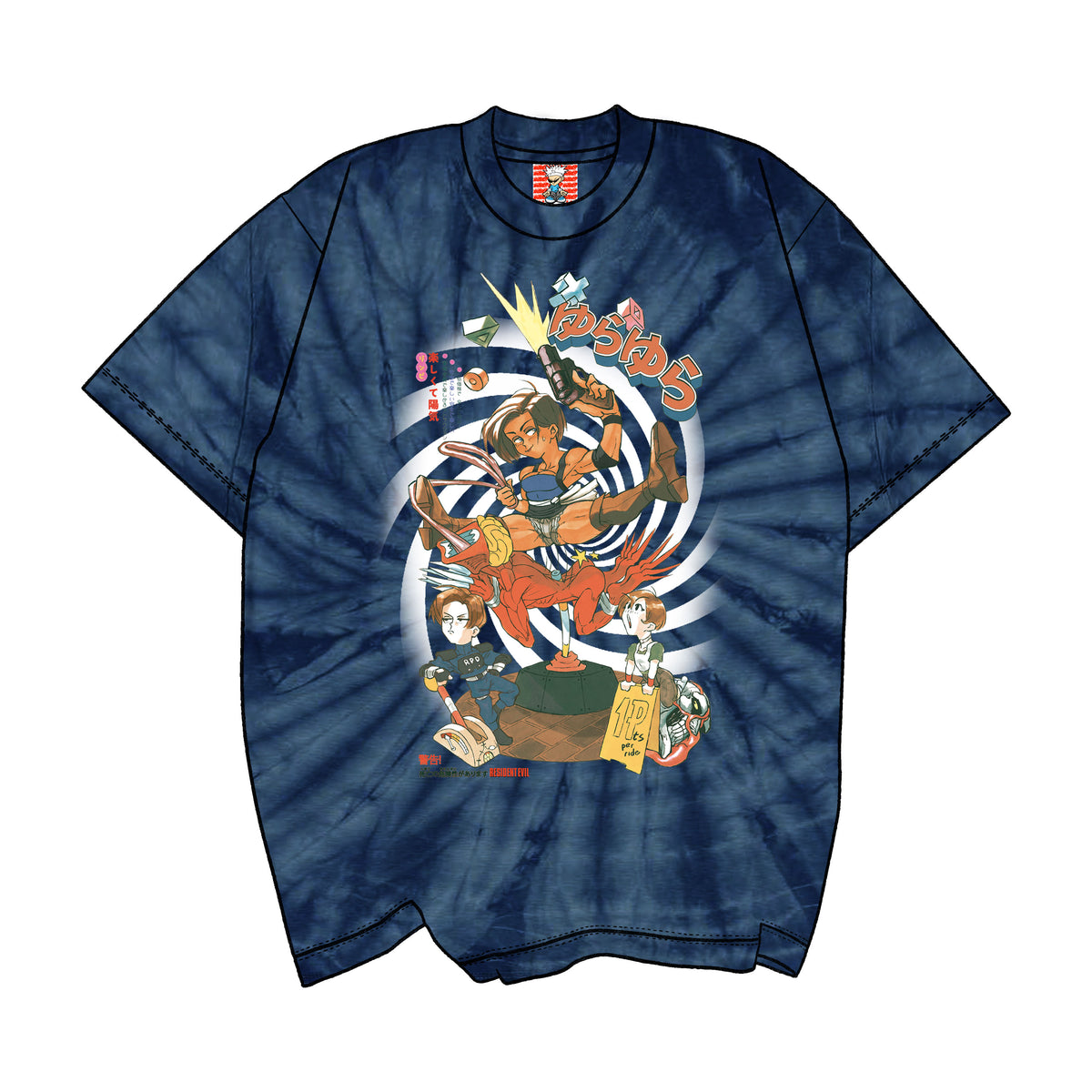 Licker Whiplash *Jill Tee