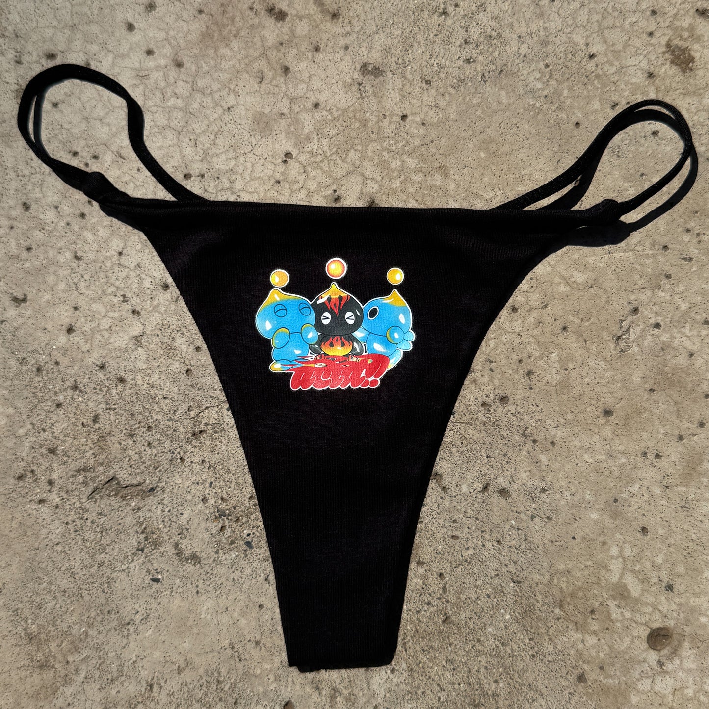 Thong Bundle Size 2XL *Pack Of 4